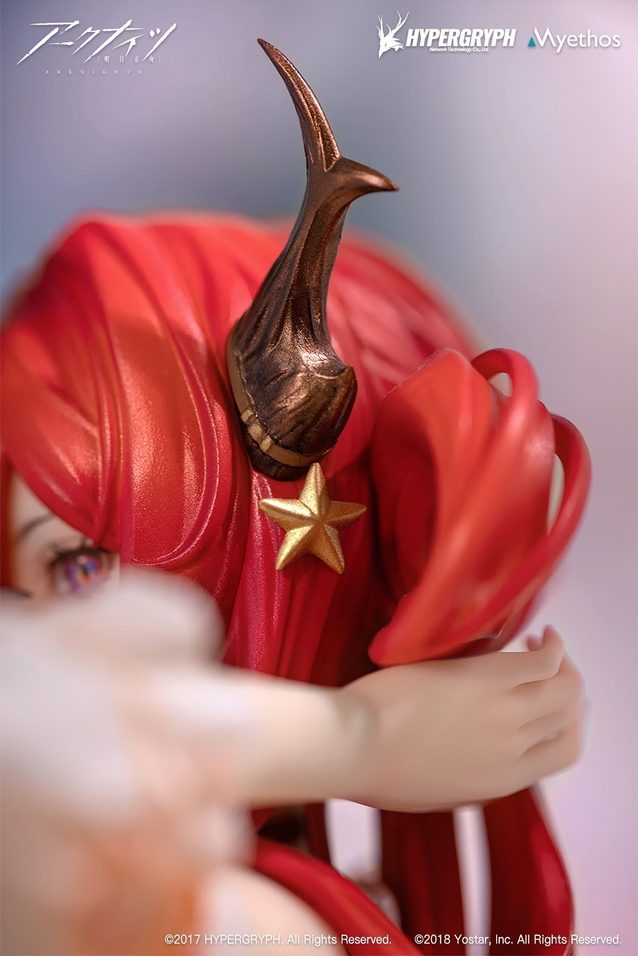 (Pre-Order) "Arknights" Surtr Colorful Wonderland CW03 Ver. 1/7 Scale Figure