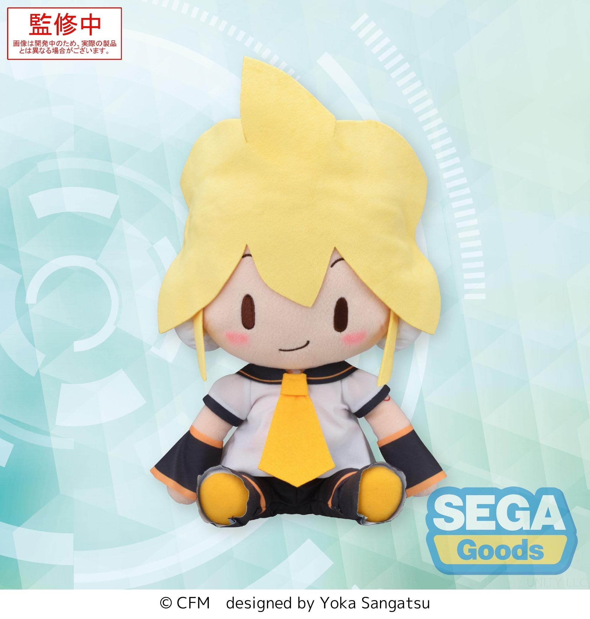 fuwa petit "Hatsune Miku Series" MEJ Plush - Kagamine Len