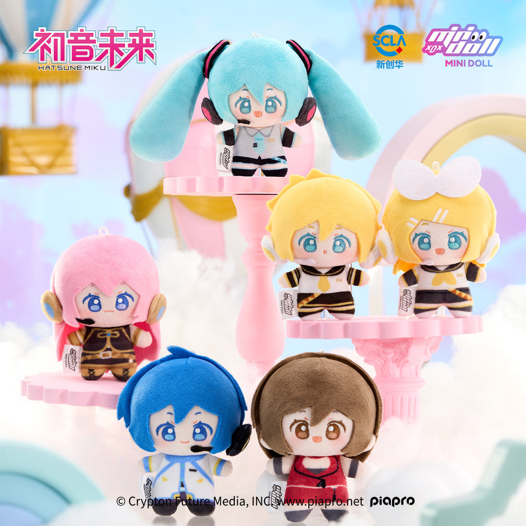 Hatsune Miku - Minidoll - WOW Little Bean Plushy