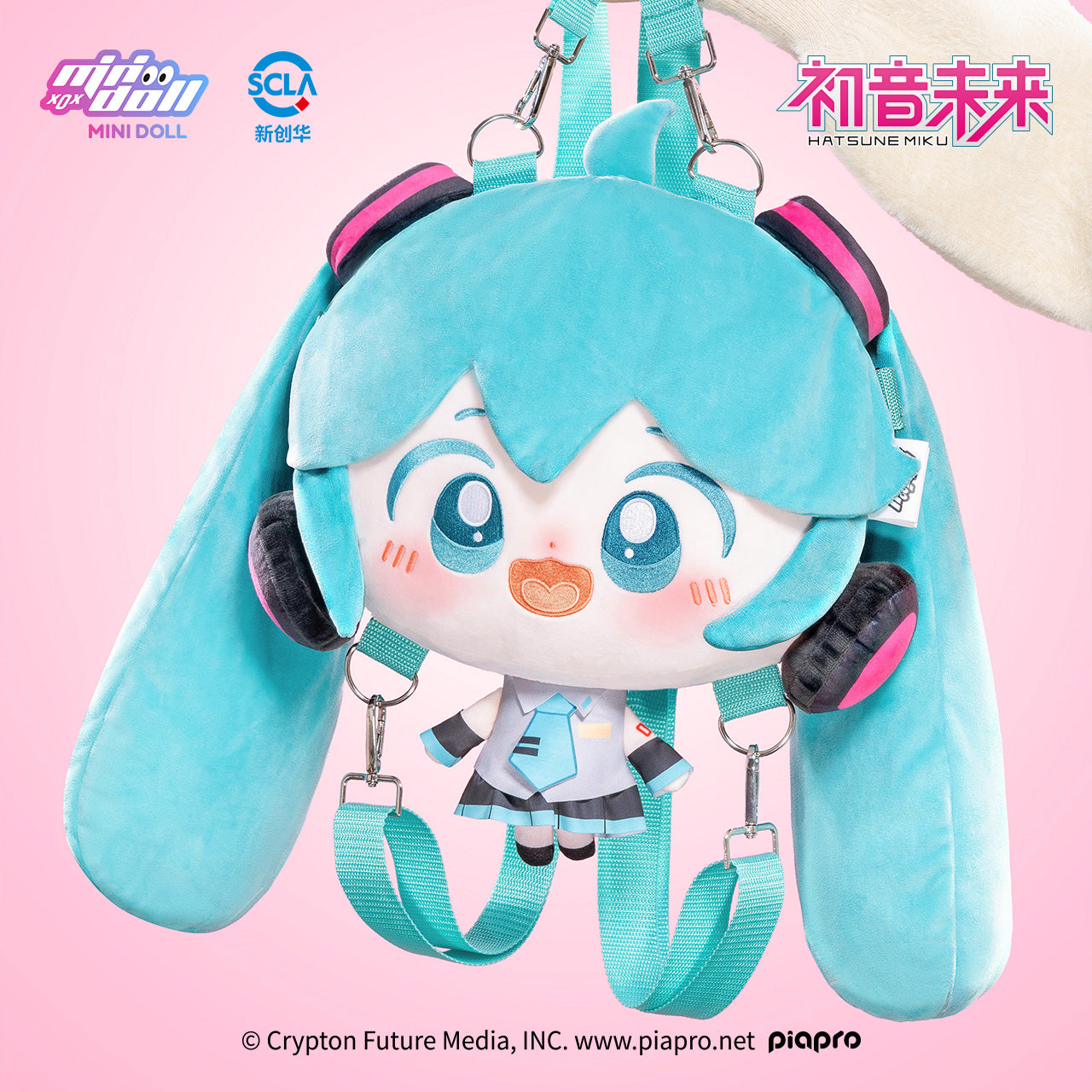 Hatsune Miku - Big Head Plush Bag