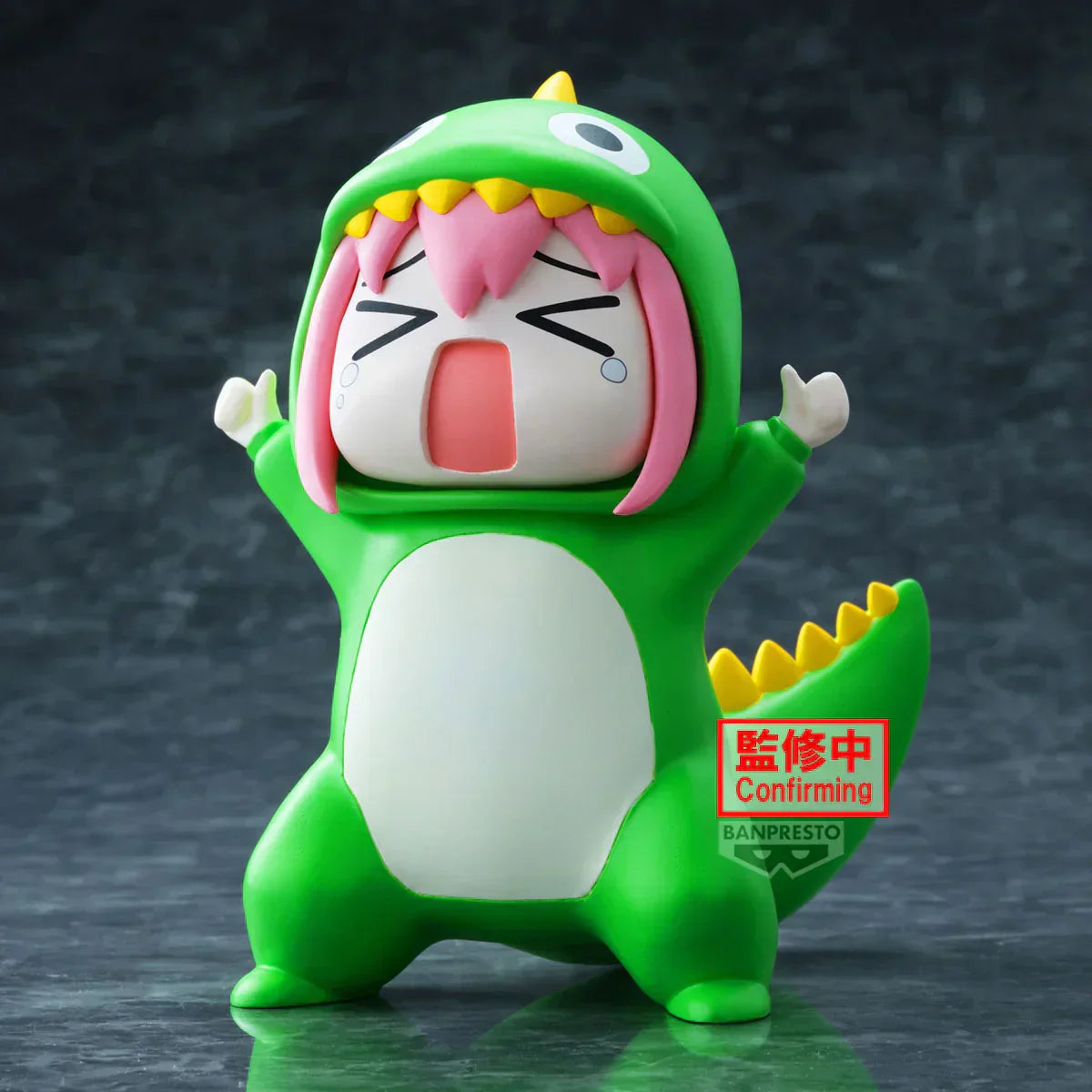 Bocchi the Rock! - Gotoh Hitori - Approval-Seeking Monster Prize Figure
