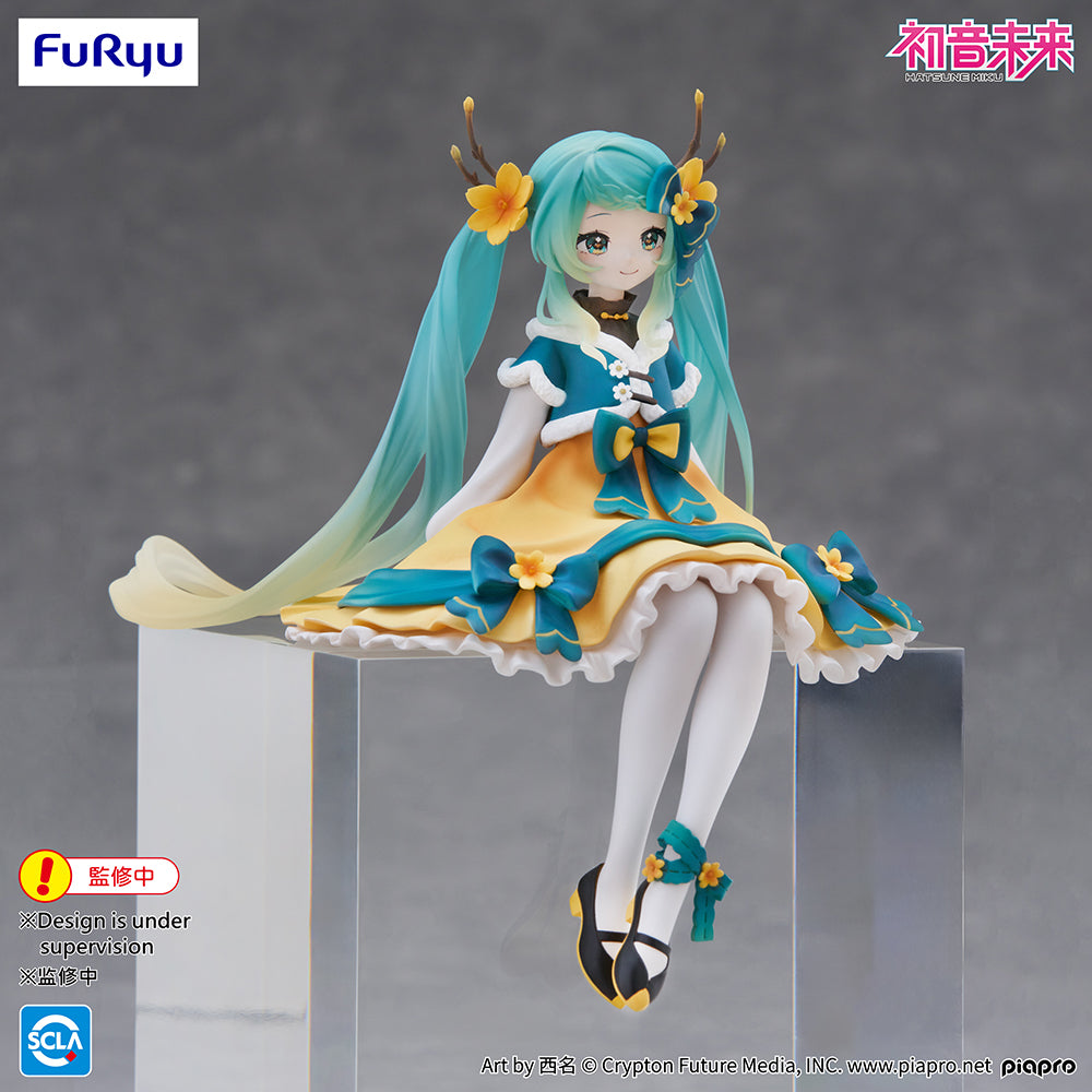 Hatsune Miku - Noodle Stopper Prize Figure -2025 Chinese New Year ver.