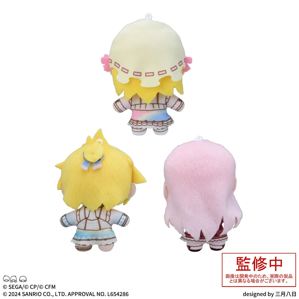 Project Sekai Colorful Stage! feat. Hatsune Miku x Sanrio Characters Fluffy Mascot Plush "Virtual Singer" Vol.2