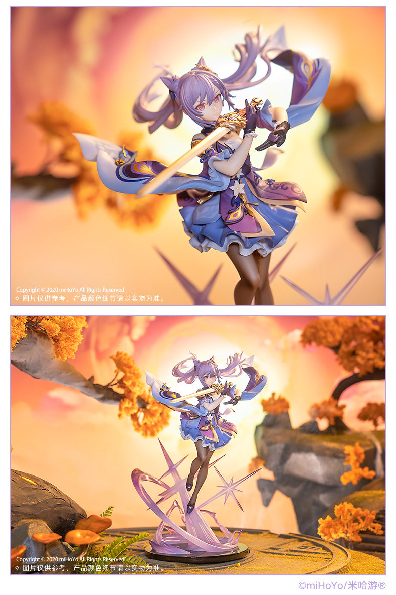 Genshin Impact Scale Figure - Keqing -  Piercing Thunderbolt Ver. 1/7 [SALE]