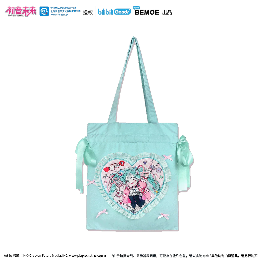 Hatsune Miku - Super Sweet Girl Sweetie Series - Tote Bag