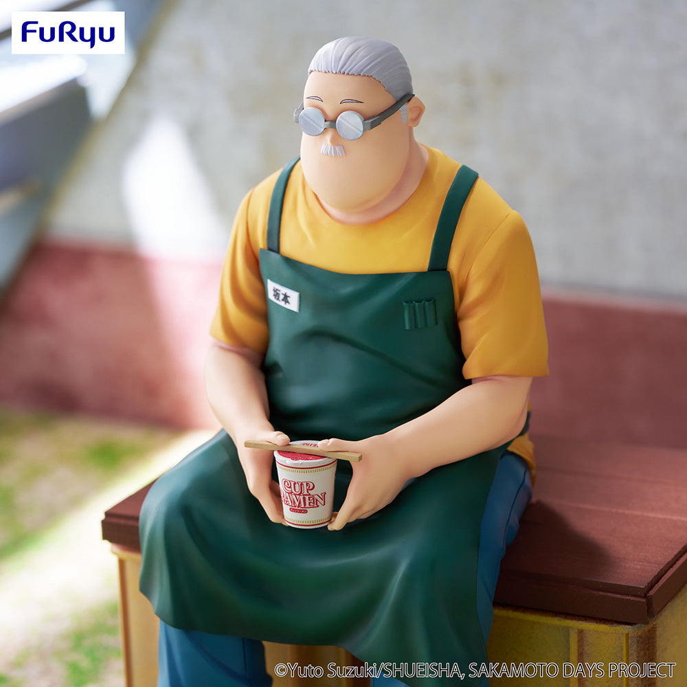 Sakamoto Days - Noodle Stopper Prize Figure - Taro Sakamoto